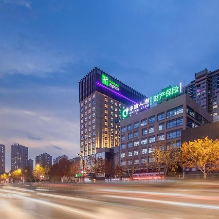 Holiday Inn Express Kaifeng City Center By Ihg 외부 사진