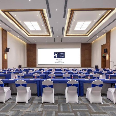 Holiday Inn Express Kaifeng City Center By Ihg 외부 사진