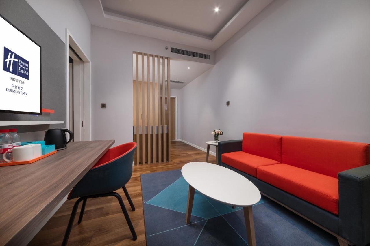 Holiday Inn Express Kaifeng City Center By Ihg 외부 사진