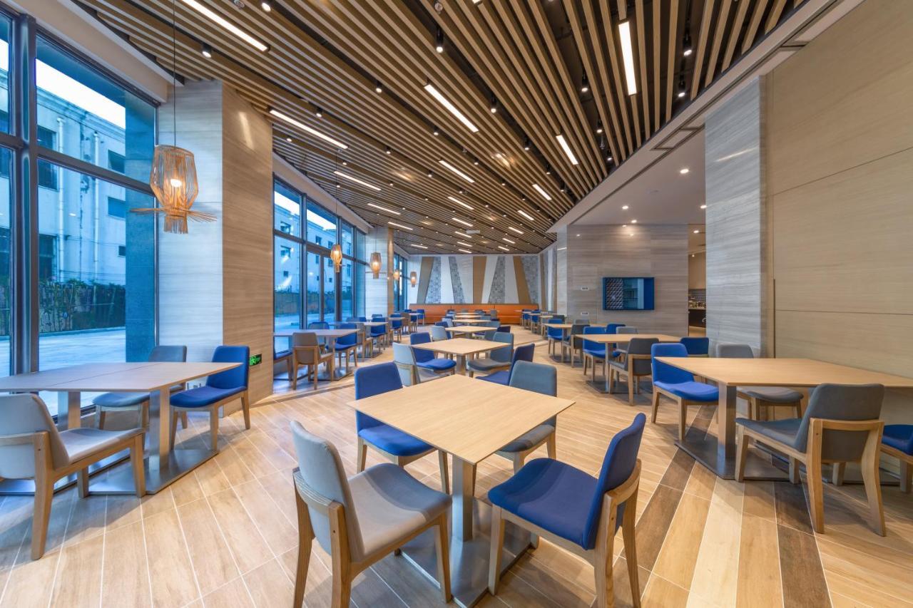 Holiday Inn Express Kaifeng City Center By Ihg 외부 사진