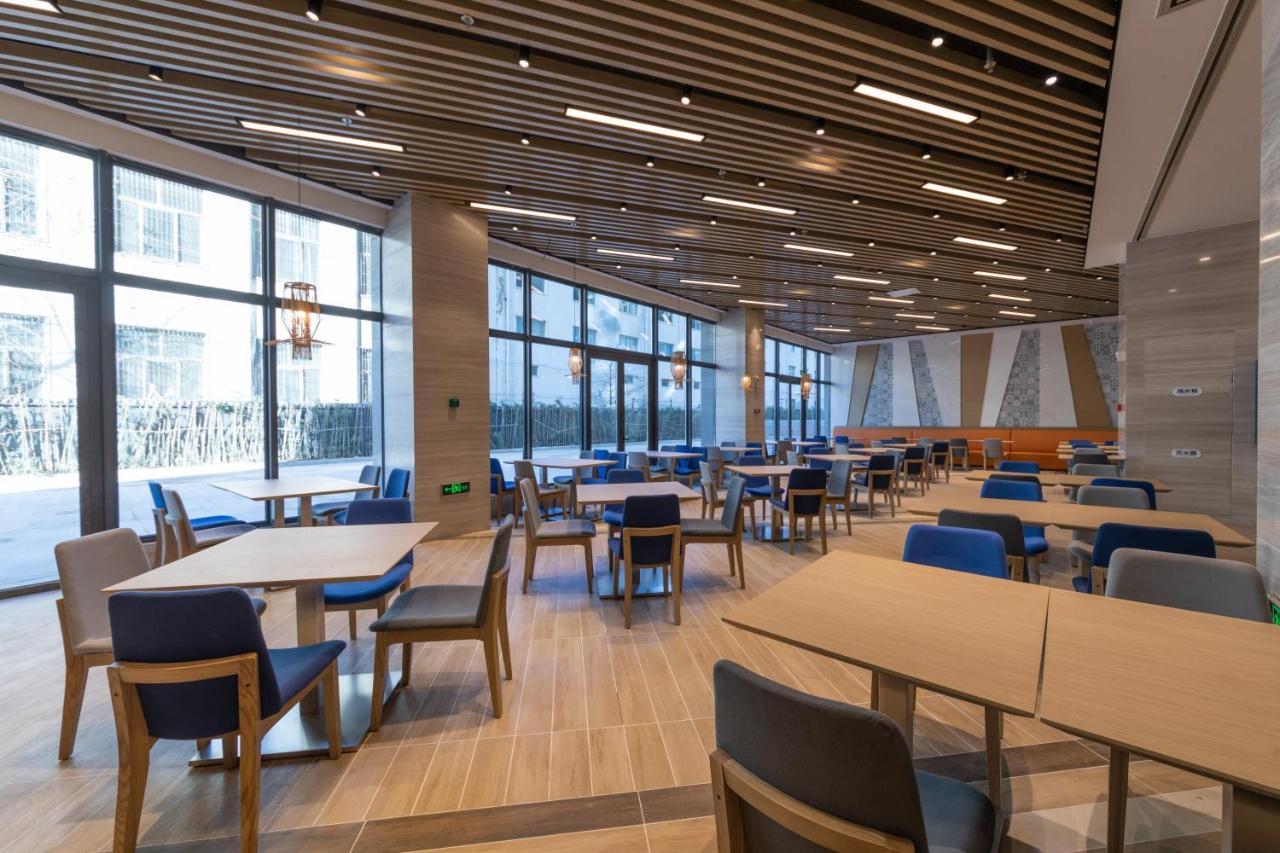Holiday Inn Express Kaifeng City Center By Ihg 외부 사진