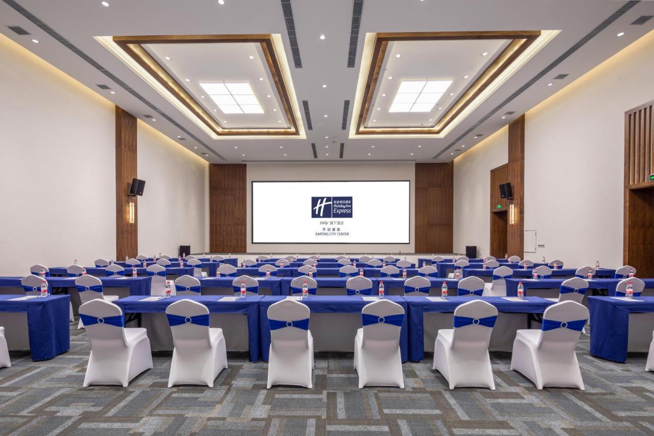 Holiday Inn Express Kaifeng City Center By Ihg 외부 사진