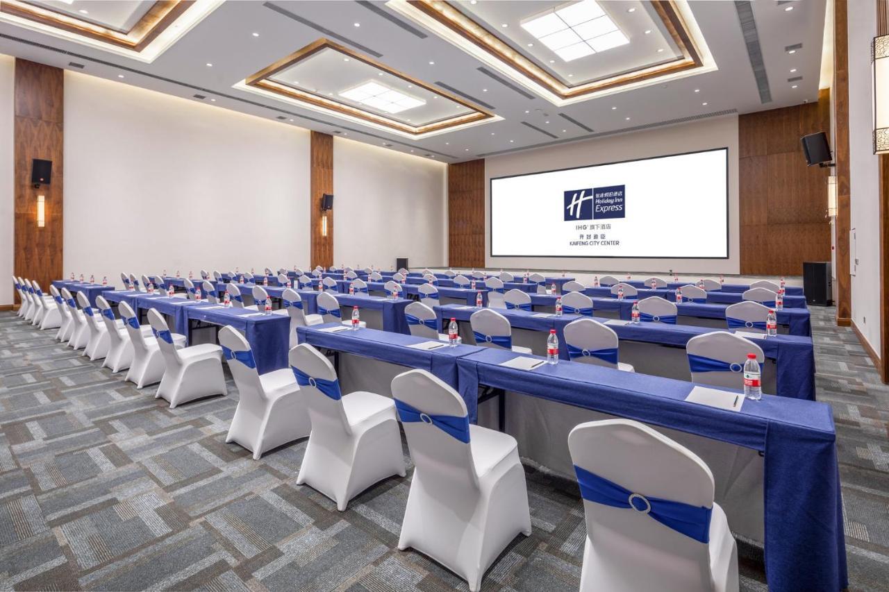 Holiday Inn Express Kaifeng City Center By Ihg 외부 사진