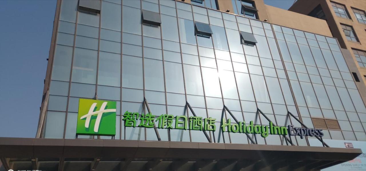 Holiday Inn Express Kaifeng City Center By Ihg 외부 사진