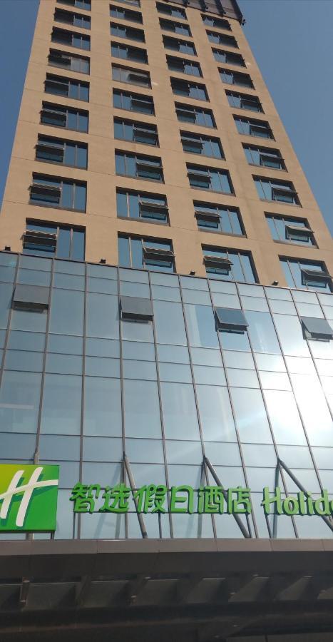 Holiday Inn Express Kaifeng City Center By Ihg 외부 사진